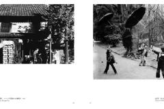 kai_kyoyo_HP_1025_ページ_2