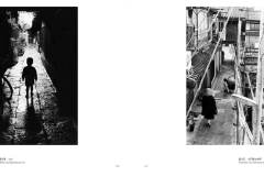 kai_kyoyo_HP_1025_ページ_4