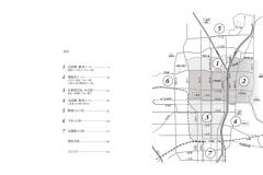 kai_kyoyo_HP_1025_ページ_6