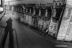 osaka_samp02