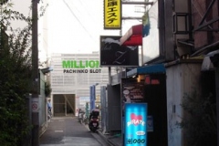 color_daido037